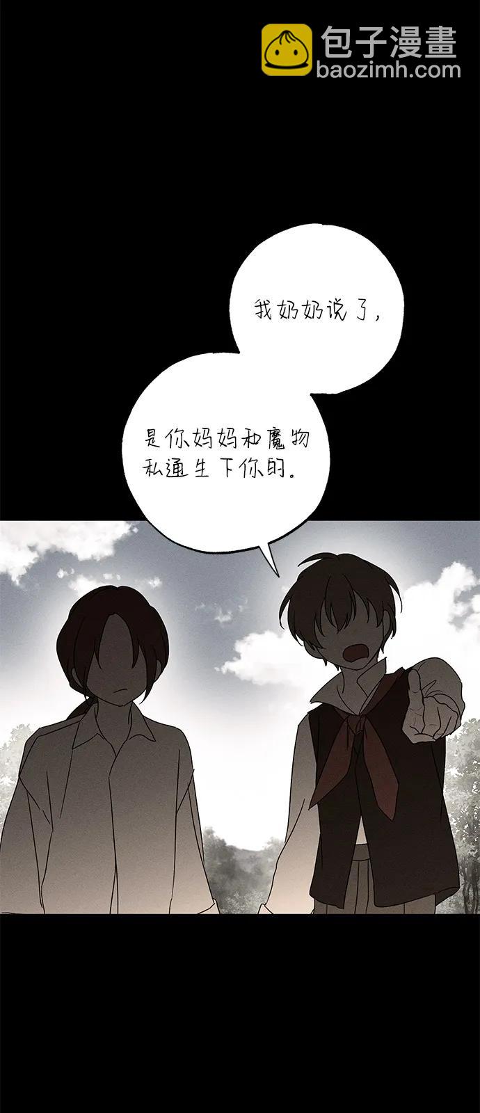 第63话25
