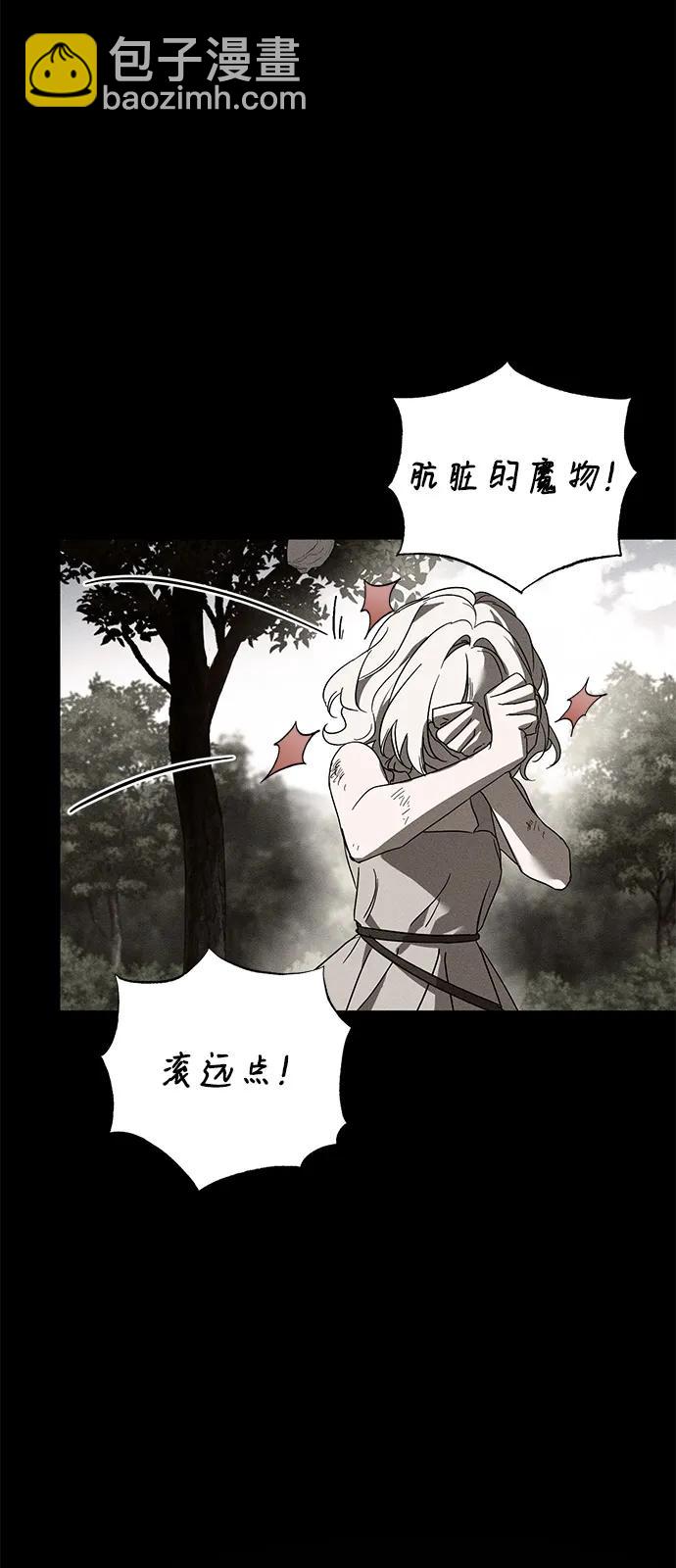 第63话28