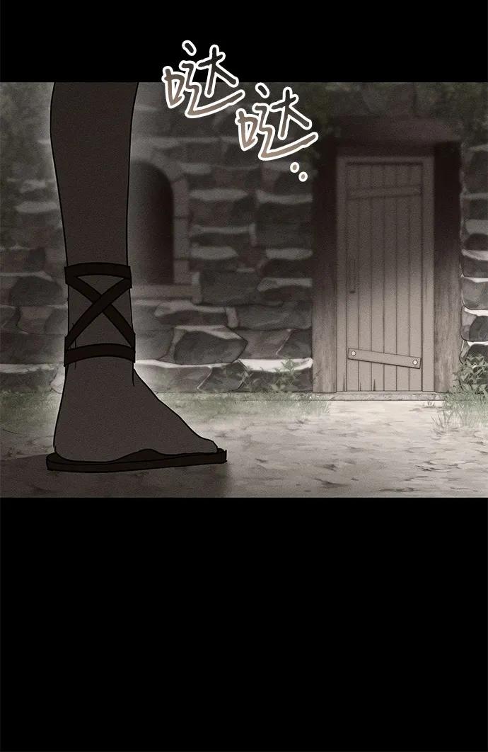第63话31