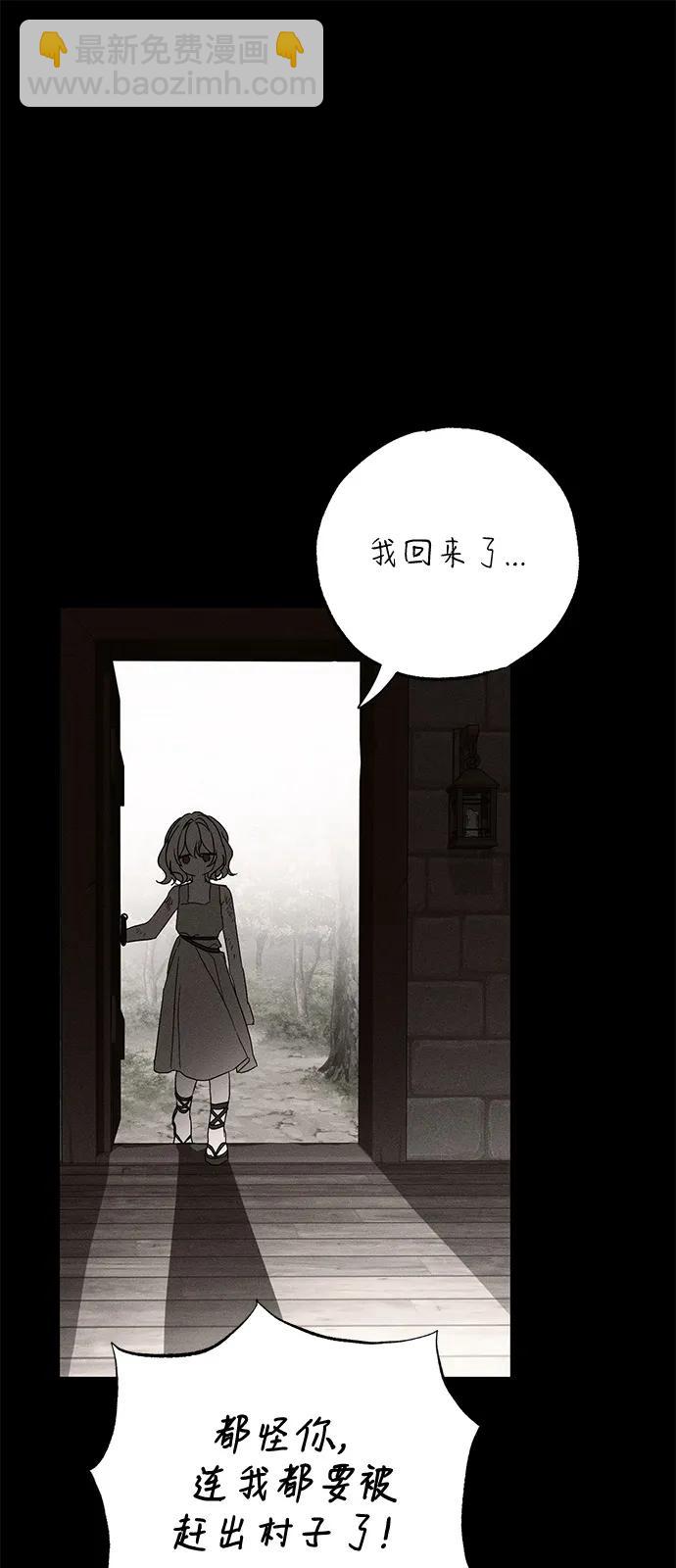 第63话32