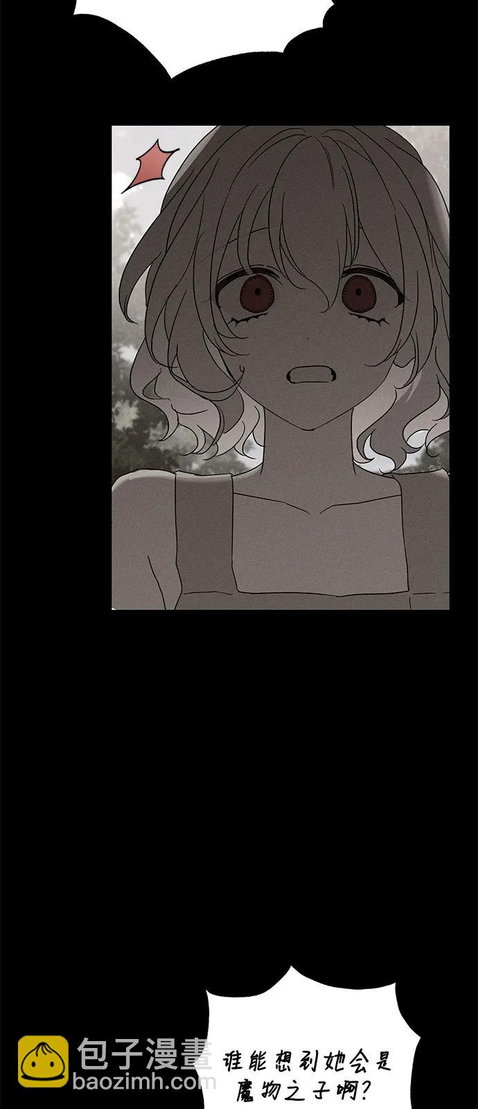 第63话33