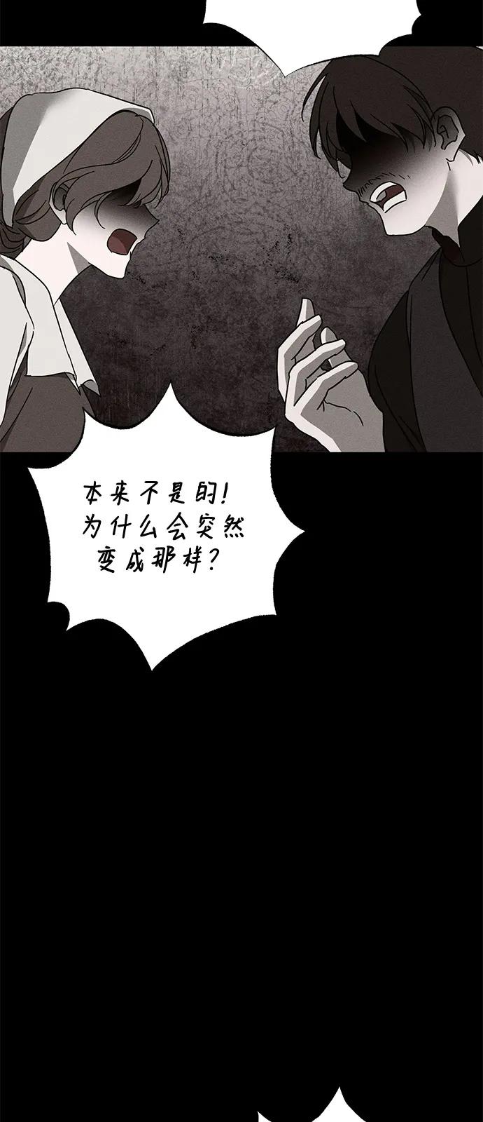第63话34