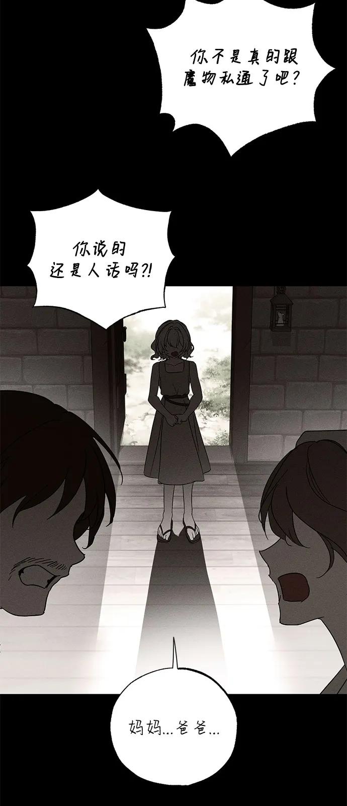 第63话35