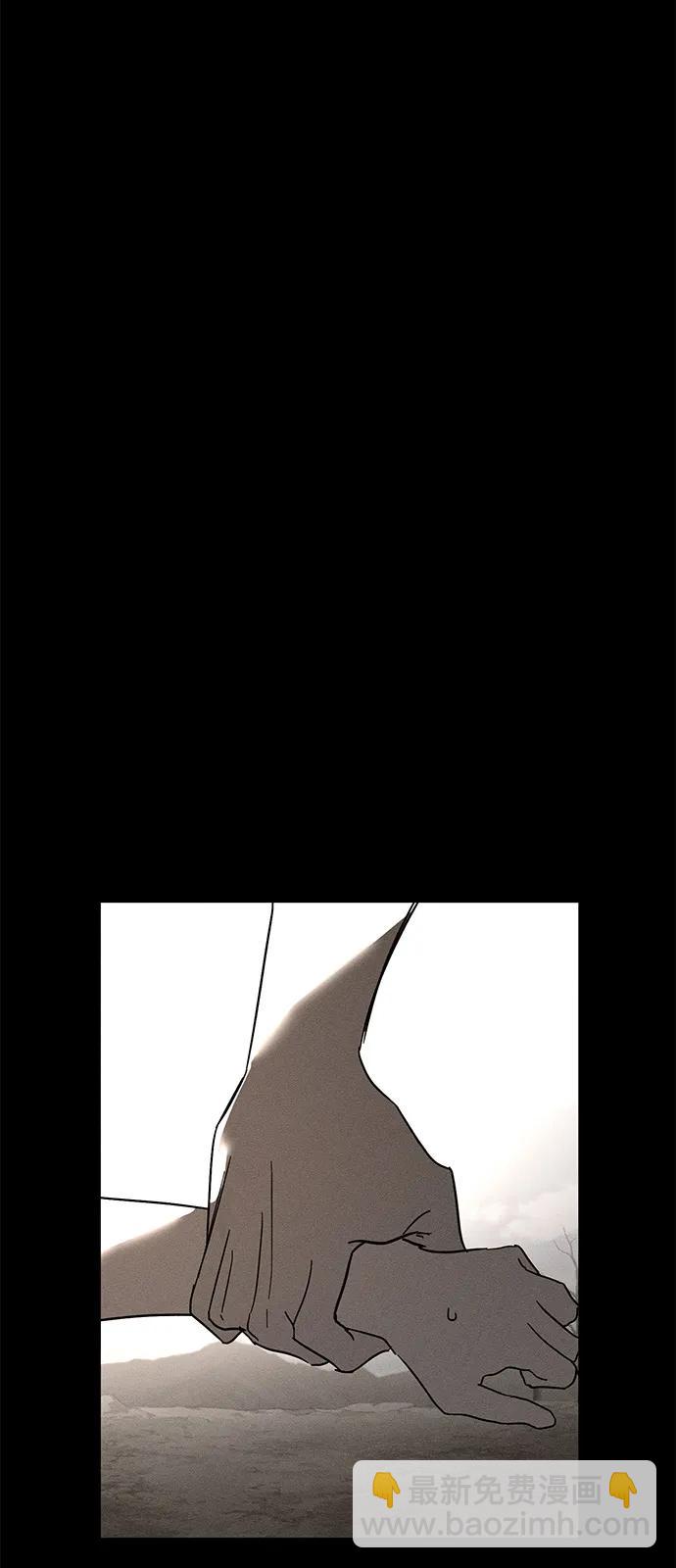 第63话37