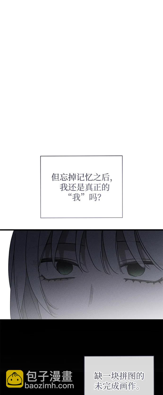 第63话4
