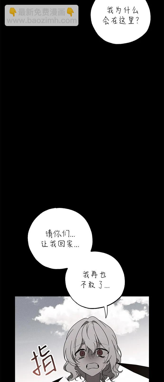 第63话40