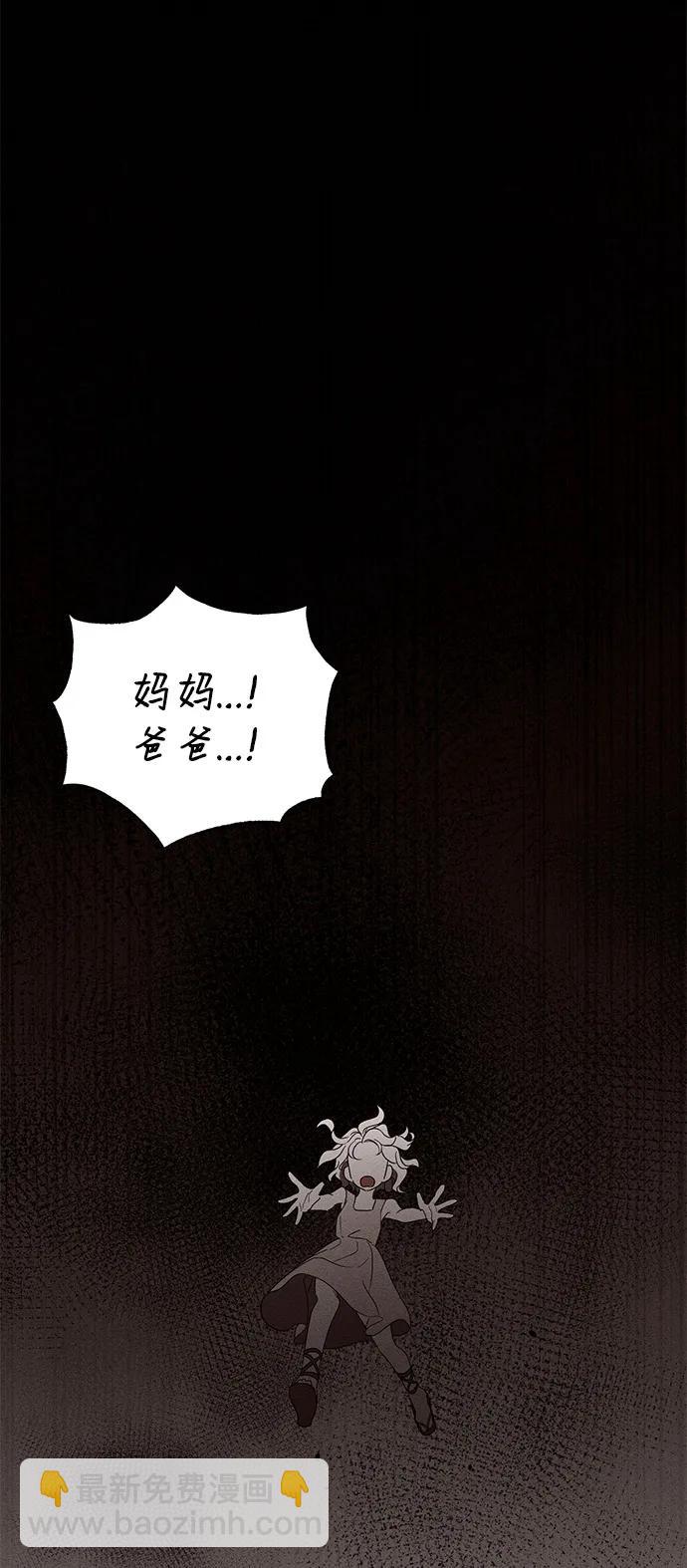 第63话42