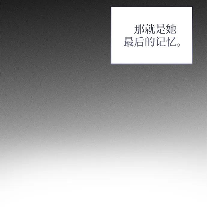 第63话45