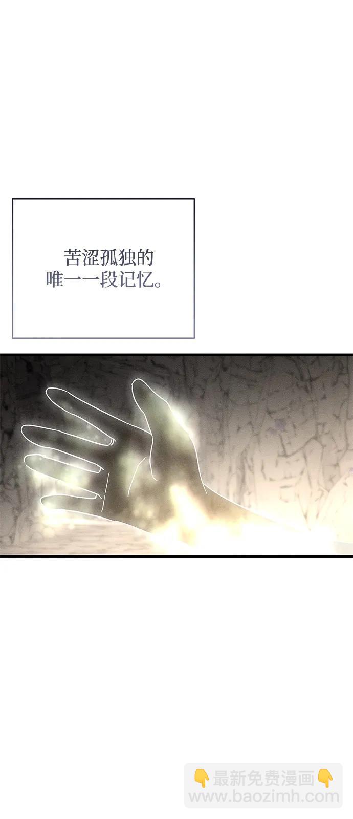 第63话46