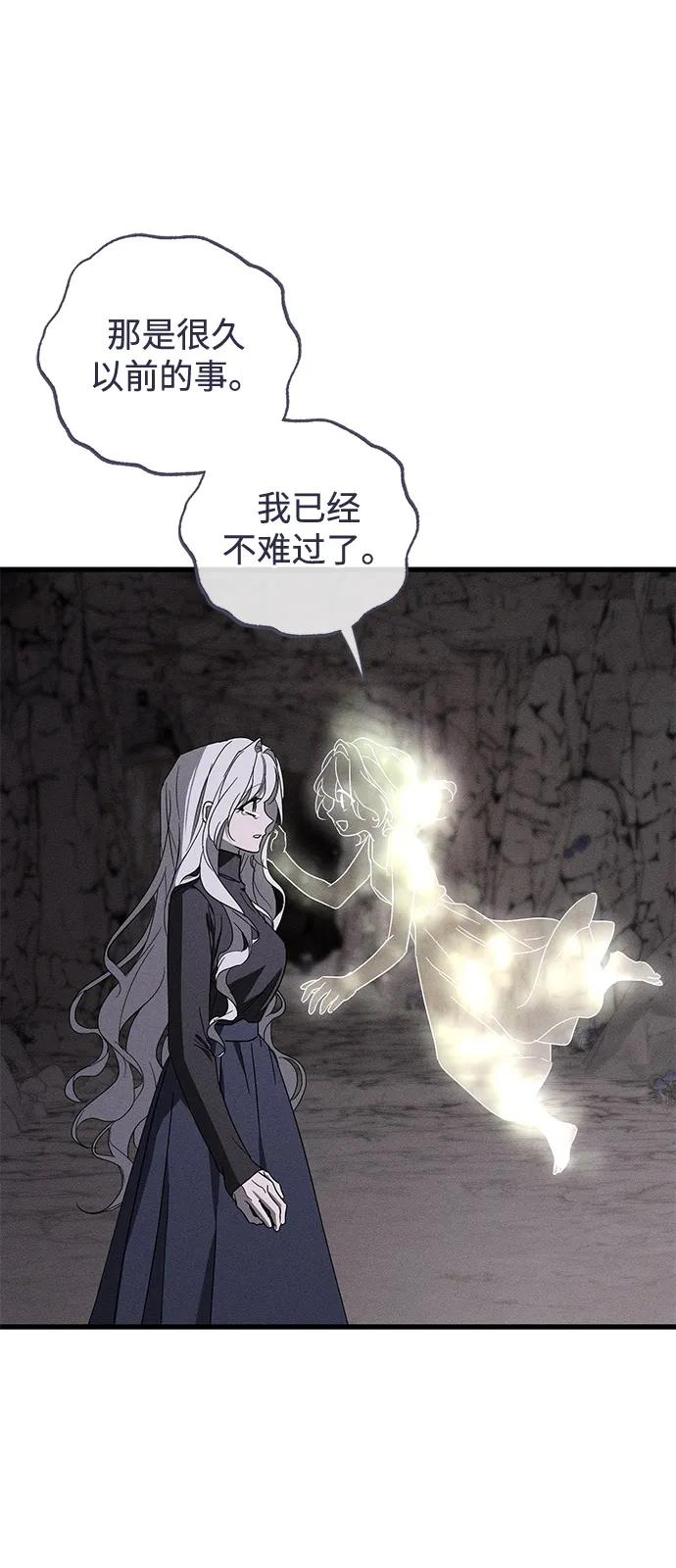 第63话48