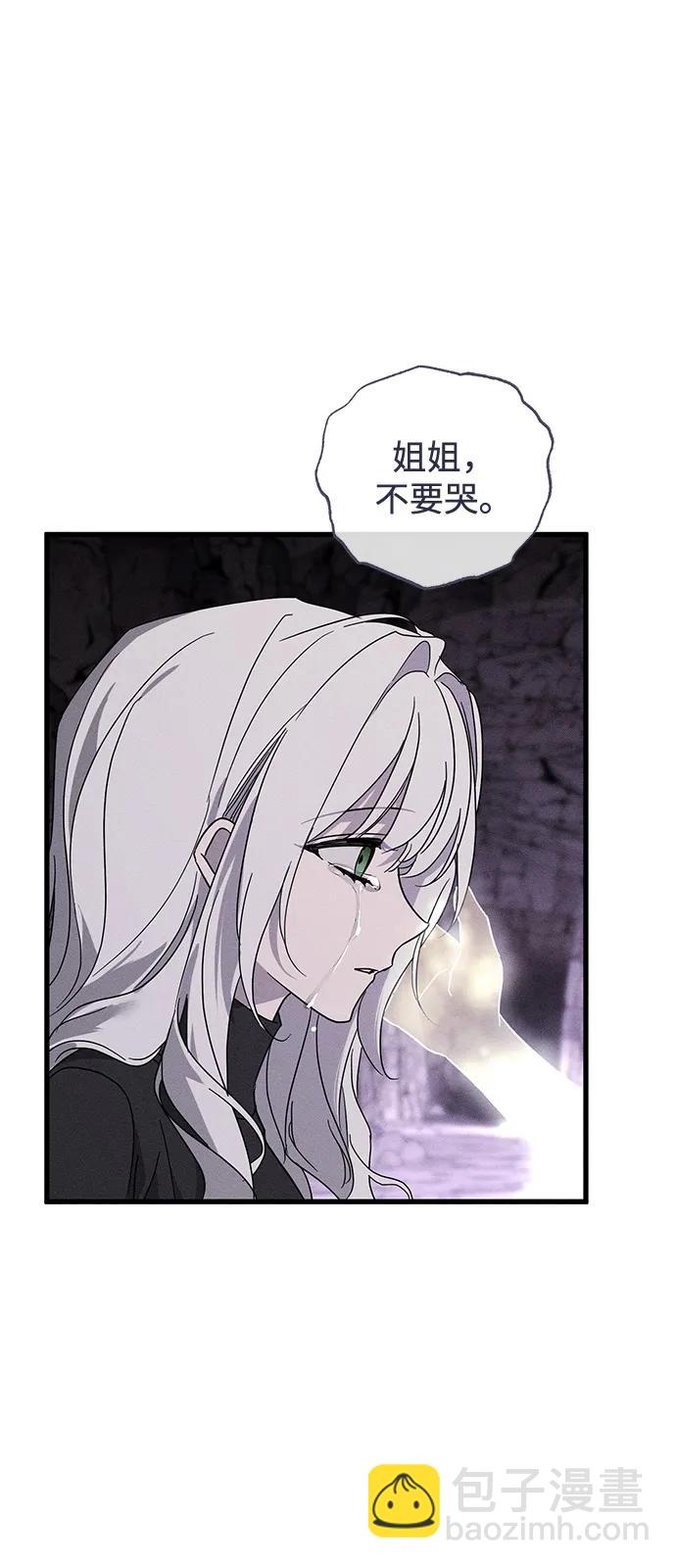 第63话51