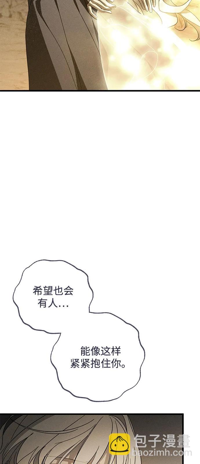 第63话55