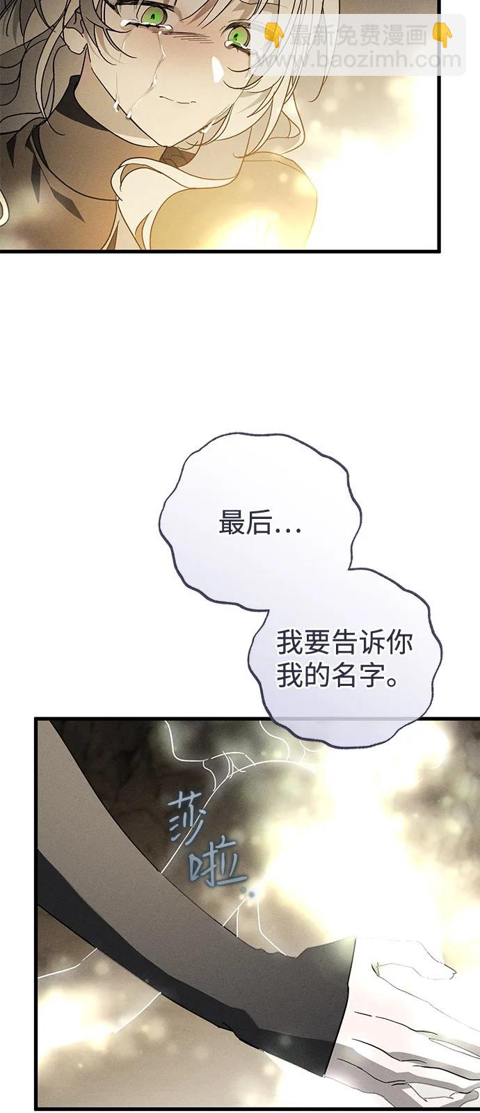 第63话56