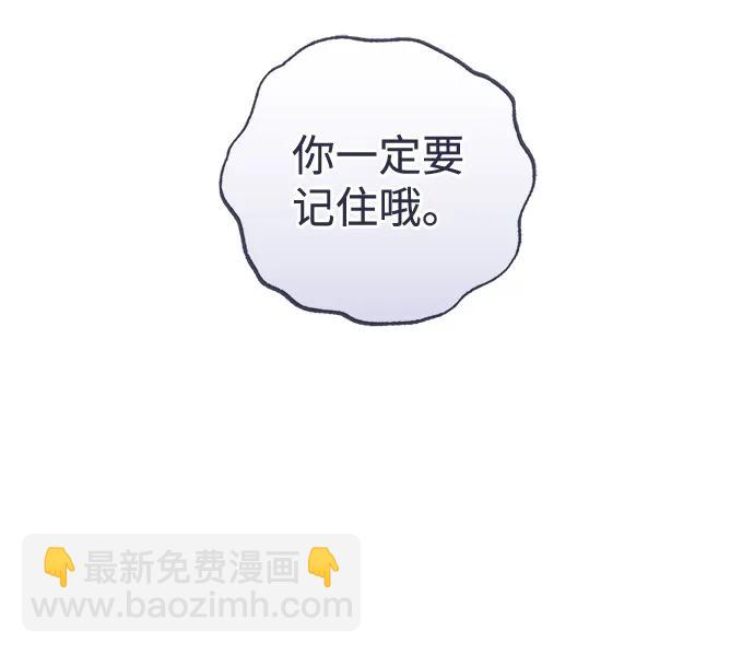 第63话57