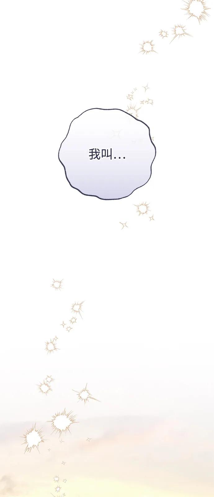 第63话59