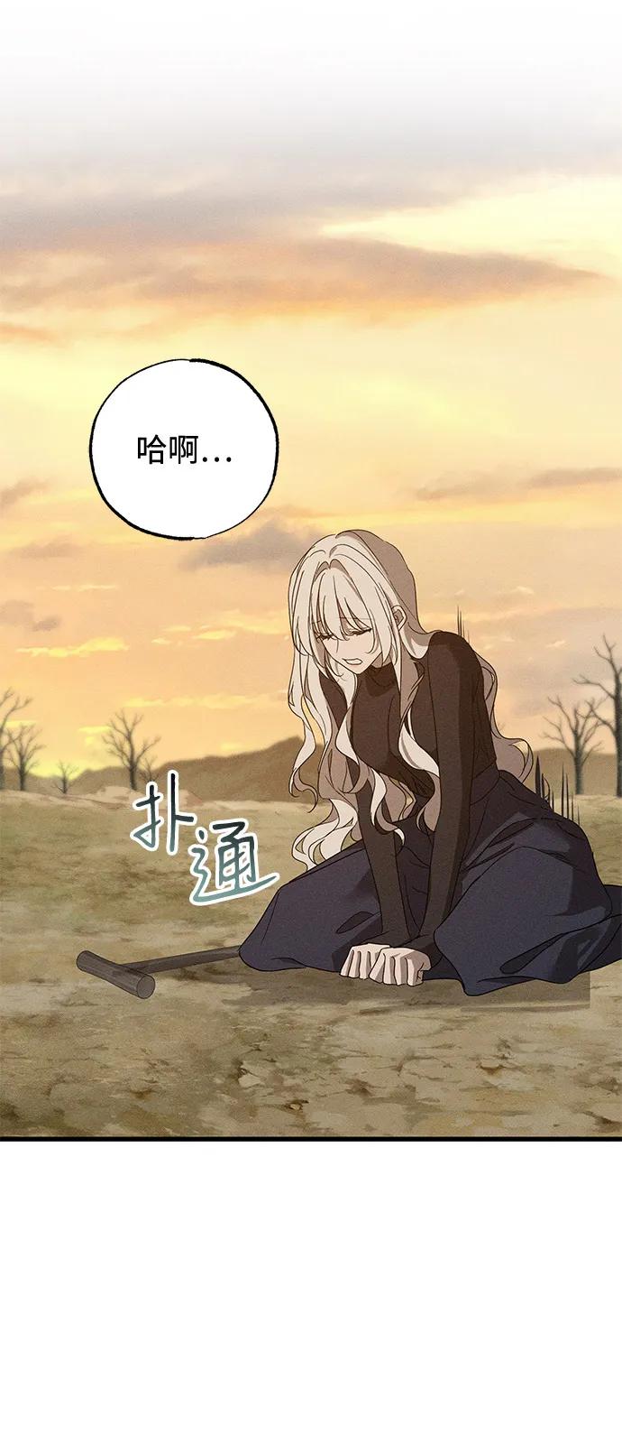 第63话65