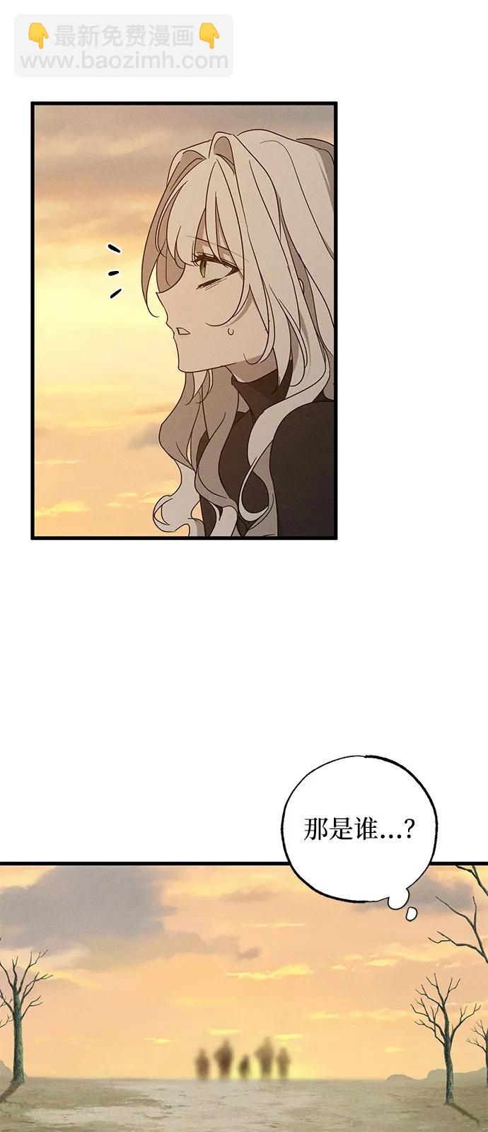 第63话66