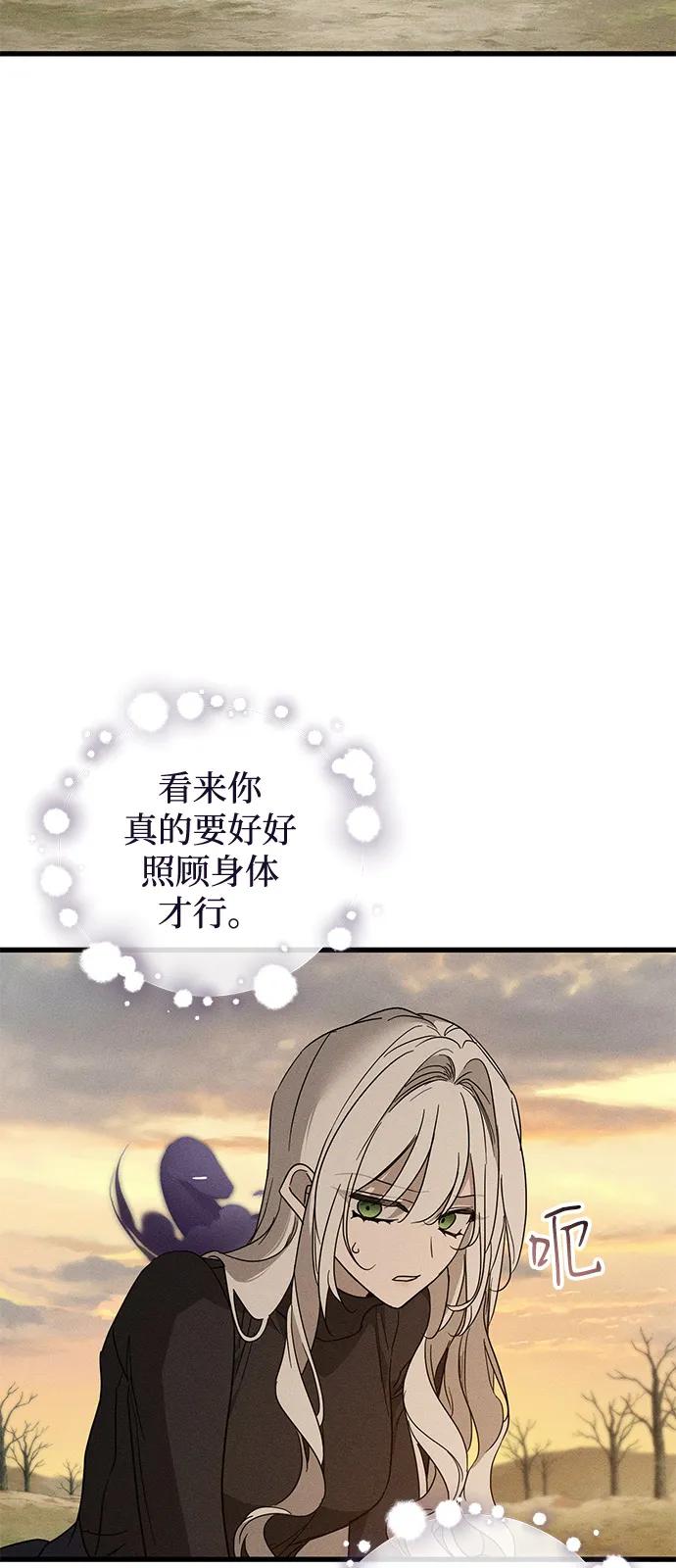 第63话67