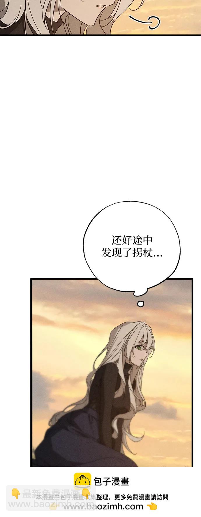 第63话69