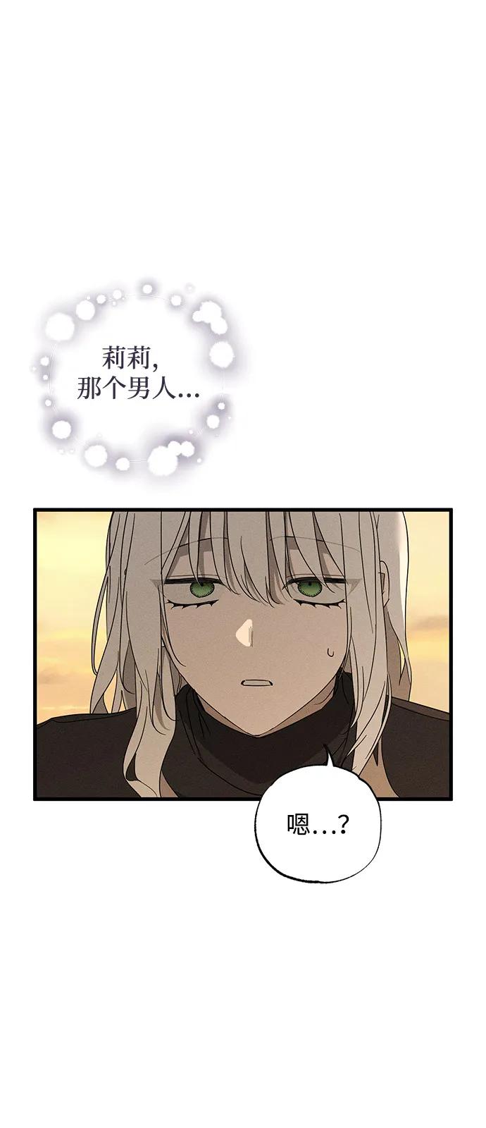 第63话72