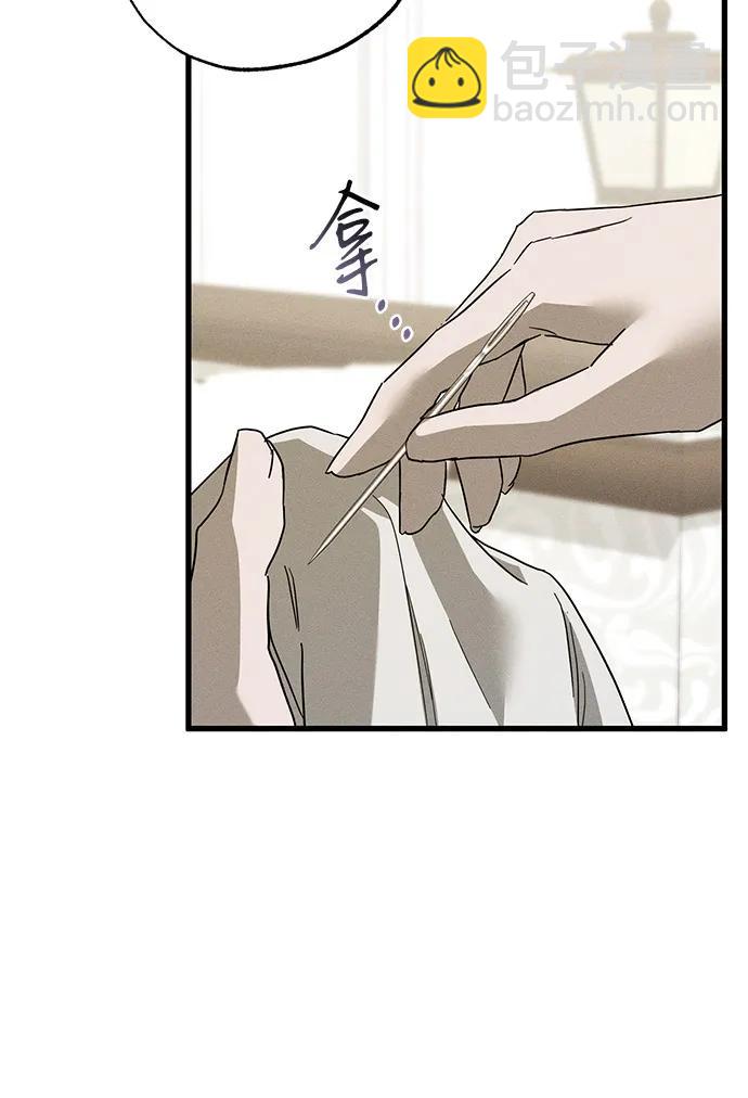 第64话43