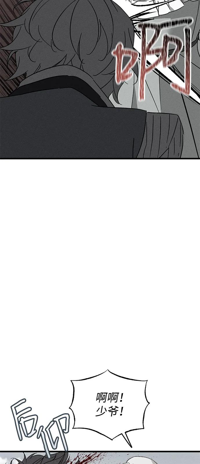 第65话13