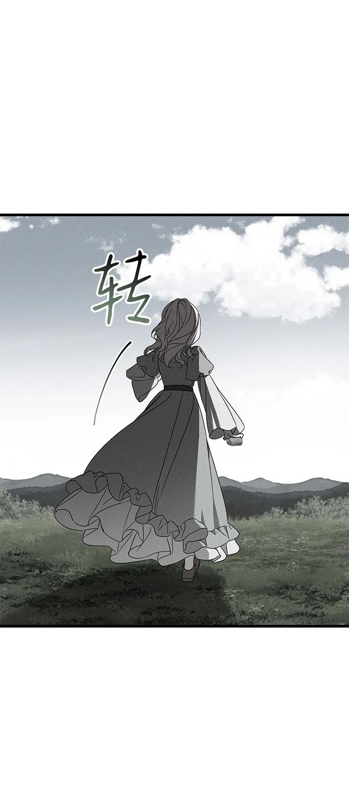 第65话16