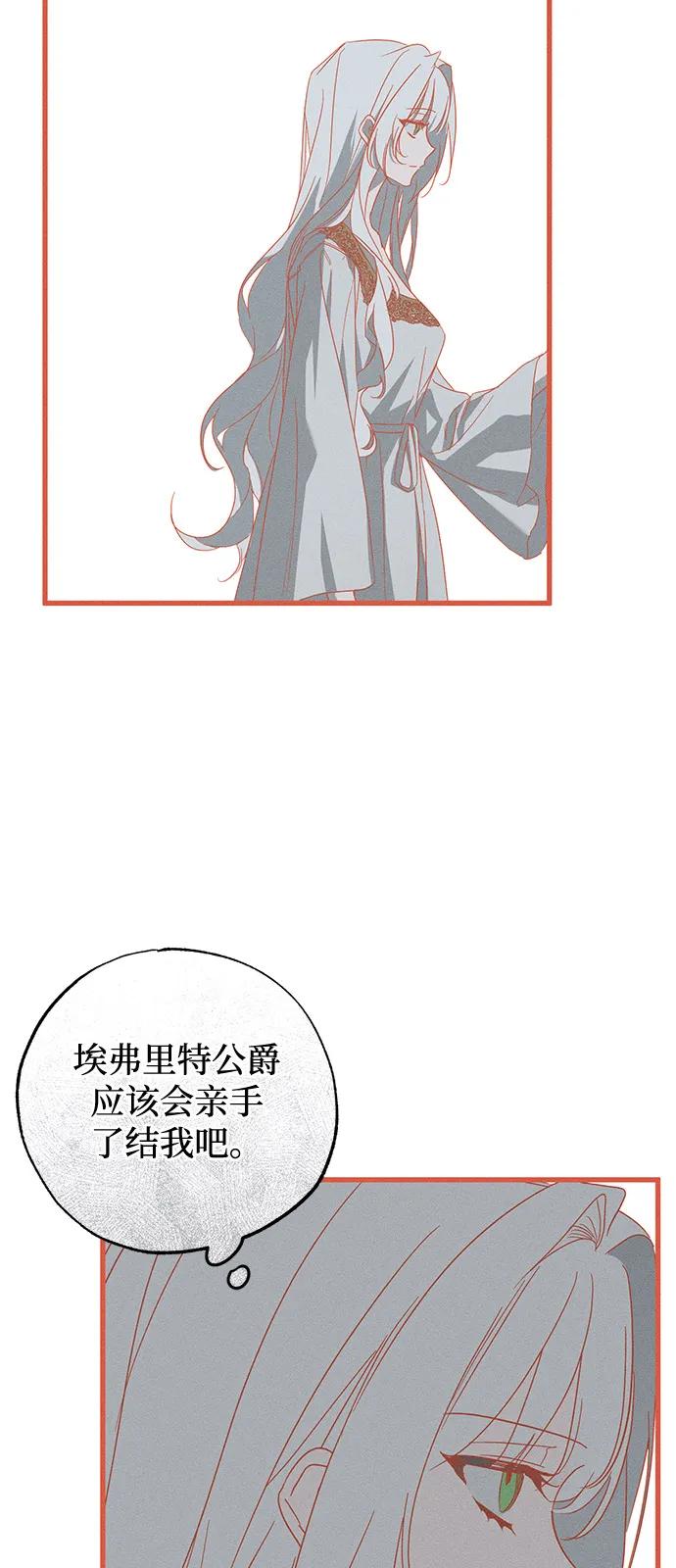 第65话19
