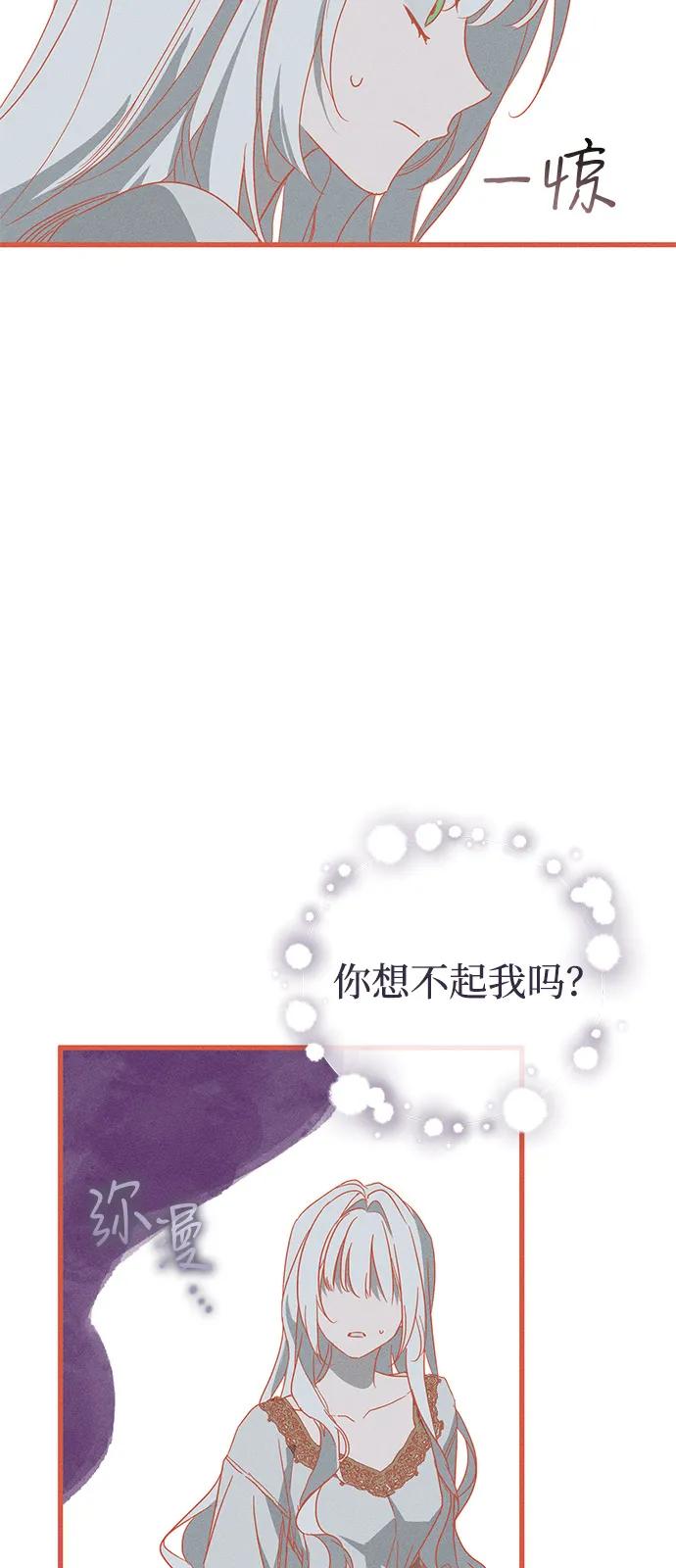 第65话24