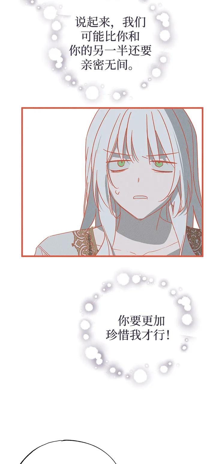 第65话27