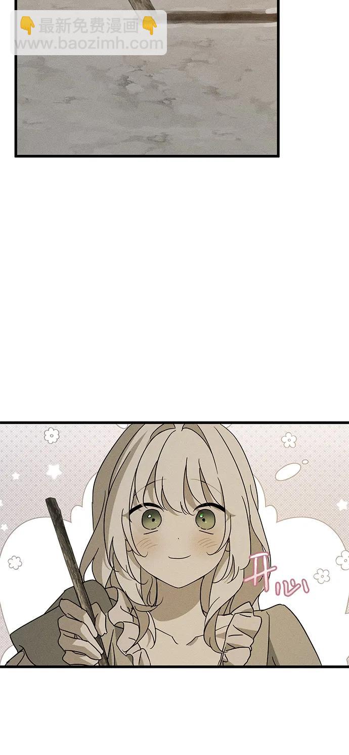 第65话3