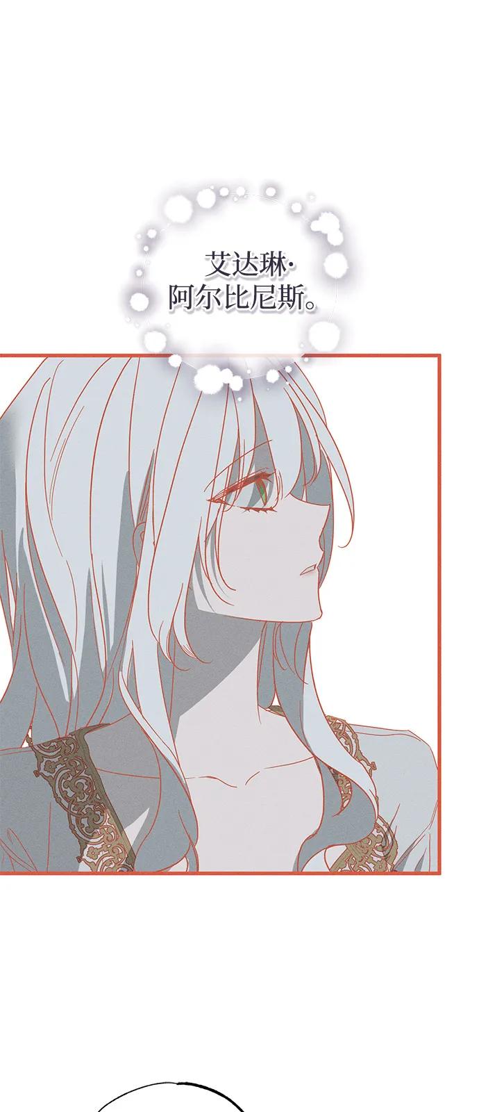 第65话36