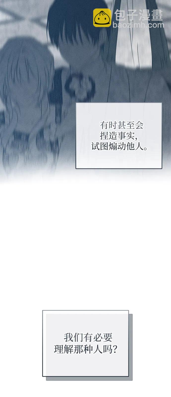 第65话40