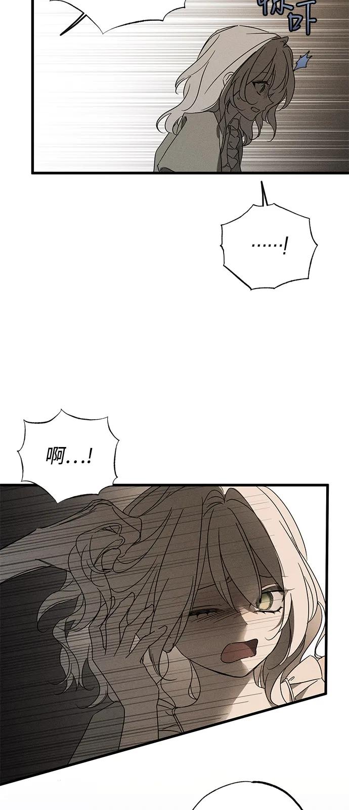 第65话5