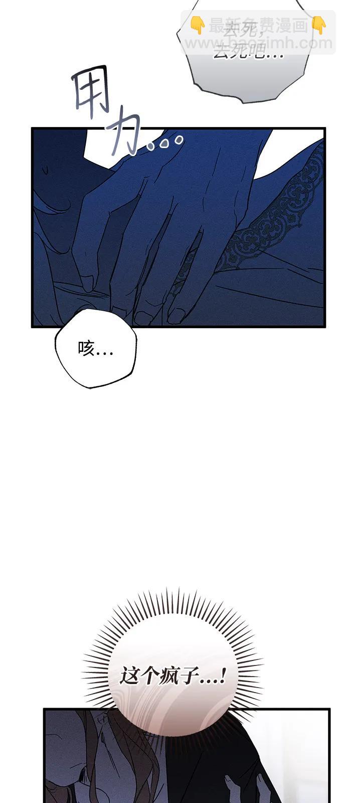 第65话55