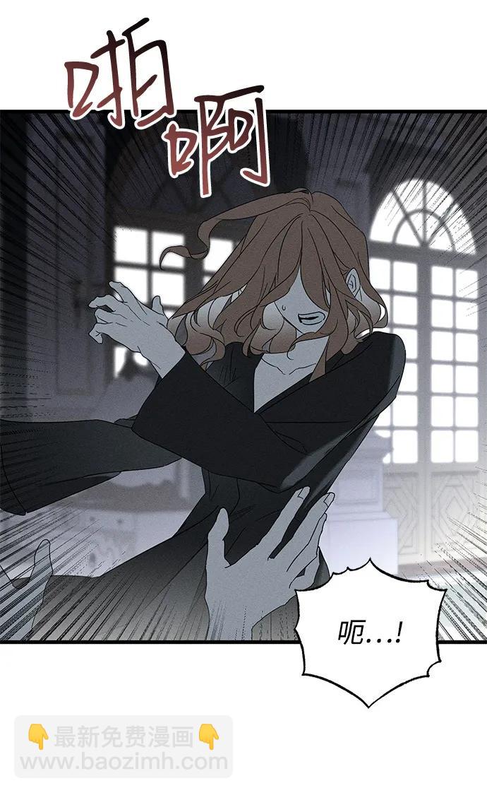 第65话57