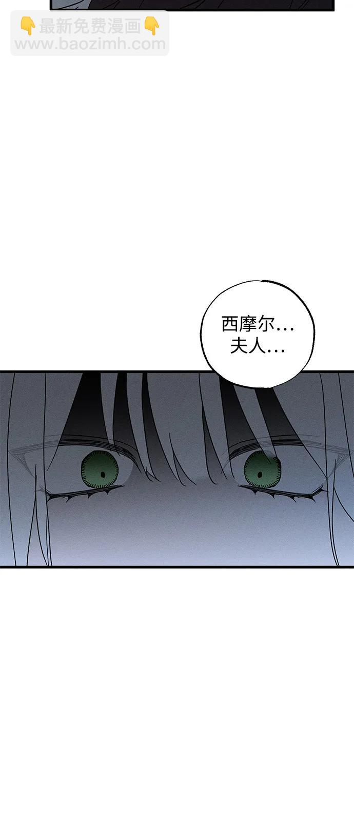 第65话62