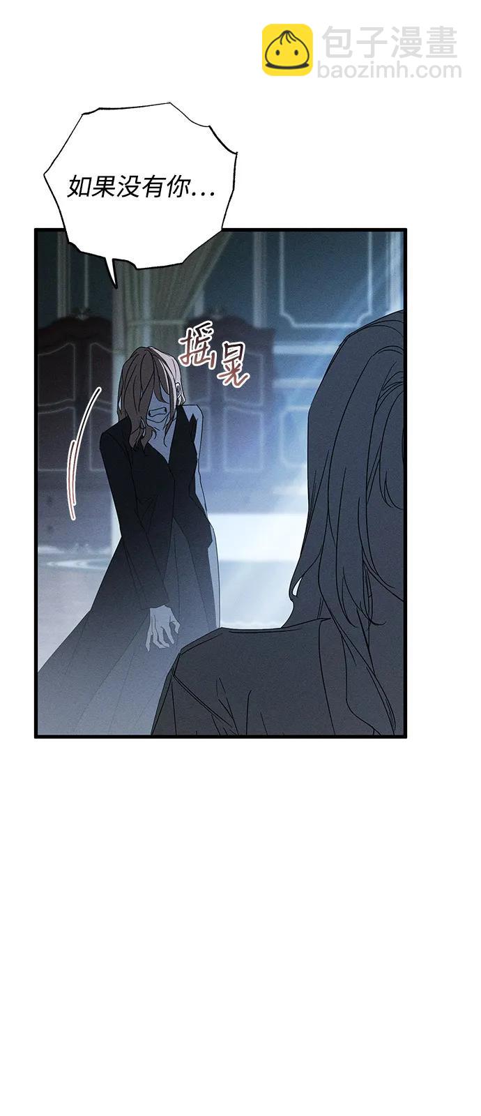 第65话63