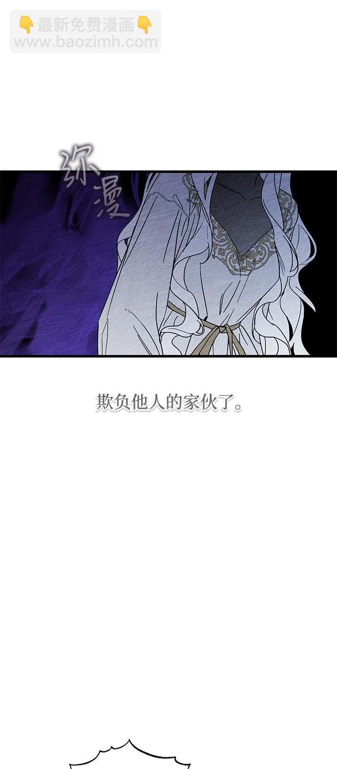 第65话65