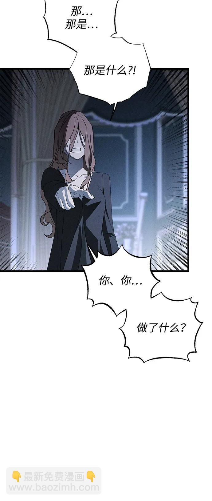 第65话66