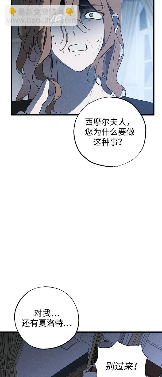 第65话69