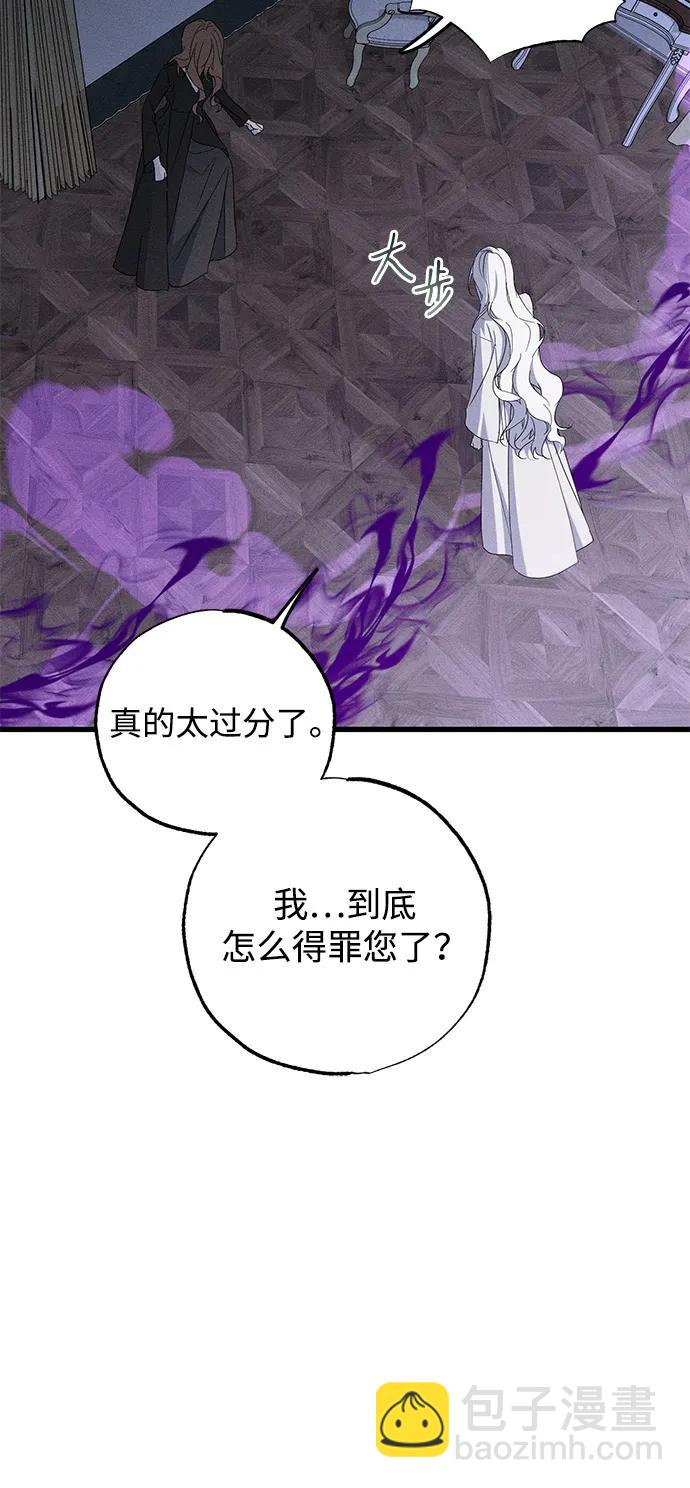 第65话70