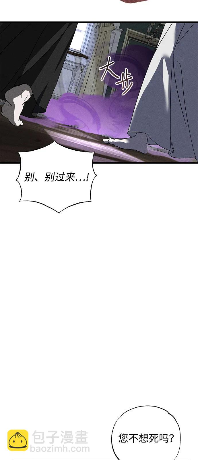 第65话73