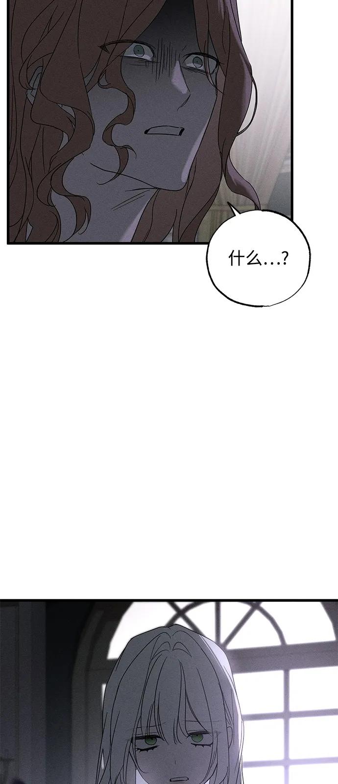 第65话75
