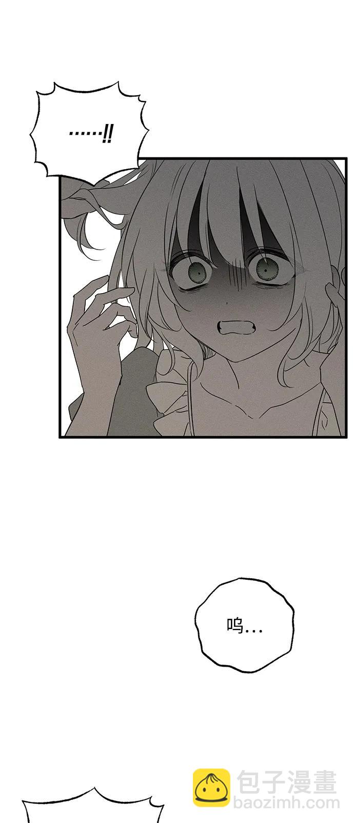 第65话8