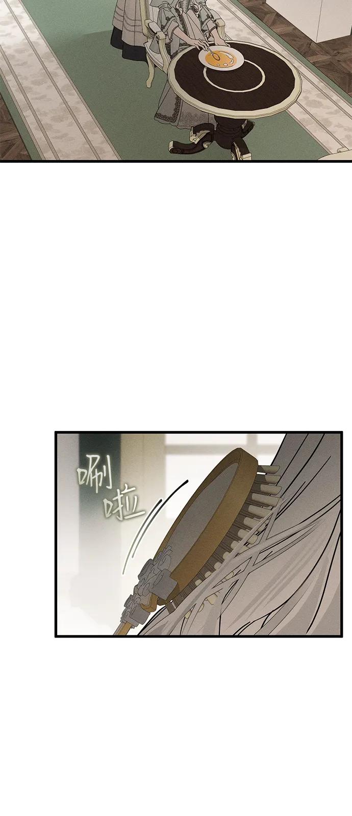 第67话11