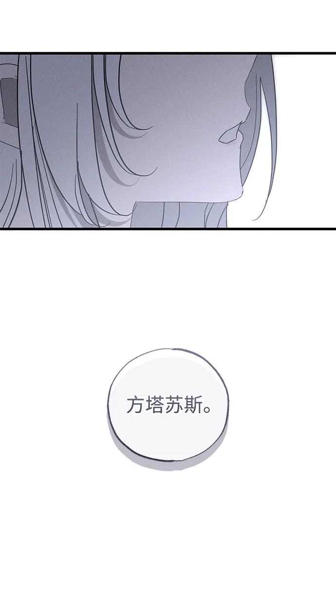 第67话15