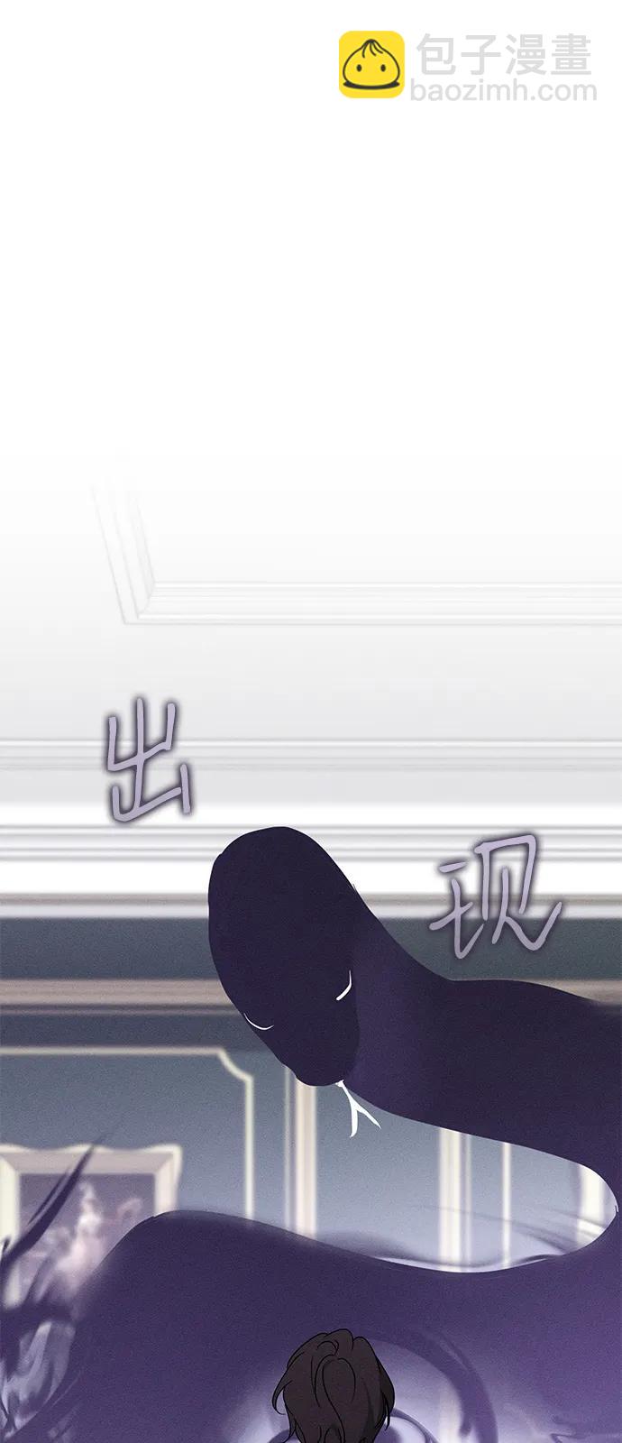 第67话16