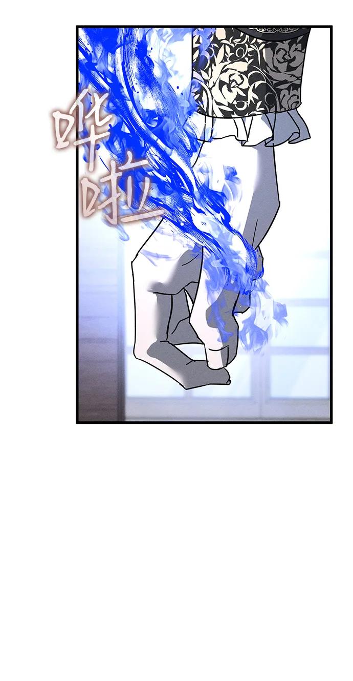 第67话28
