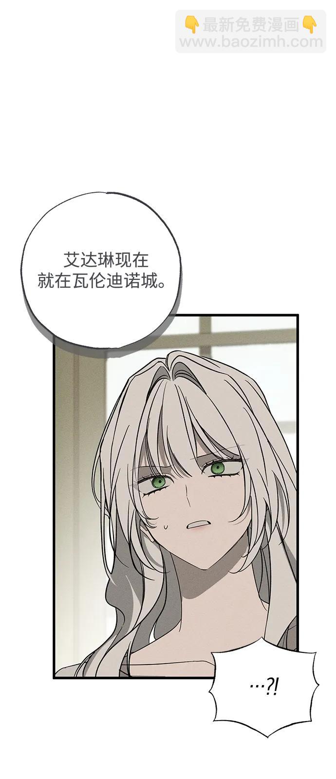 第67话46